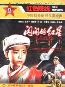 中文字幕88页