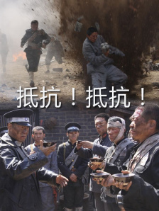国产麻豆高清在线观看