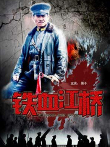 日韩成人精品日本亚洲