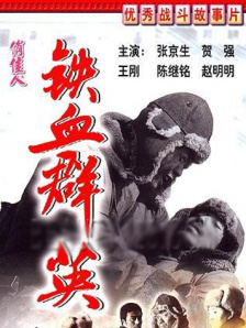 六月丁香七月婷婷