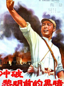 91玖玖