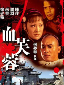 国产真实乱xxxav