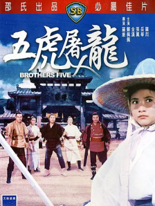 亚洲一区天堂
