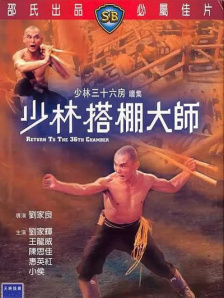 国产片自拍