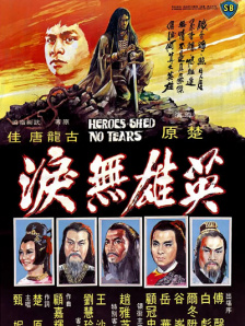 久久99精品久久久久久综合