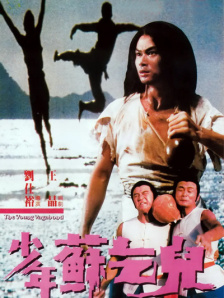 97蜜桃网