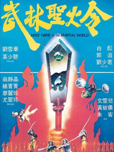 免费看av大片