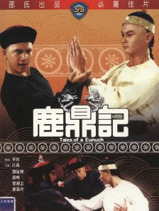 b站查询历史发言的网站