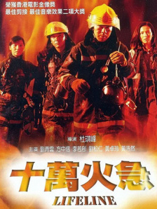 精品国产一区二区三区19