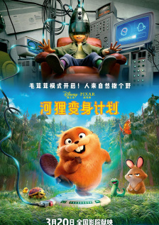 亚洲精品国产三级在线观看