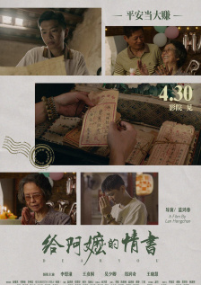 爱爱视频欧美