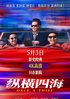 日本毛片在线观看