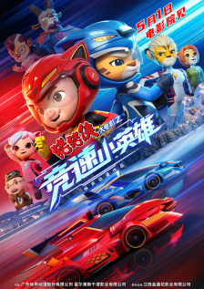午夜一级毛片免费视频
