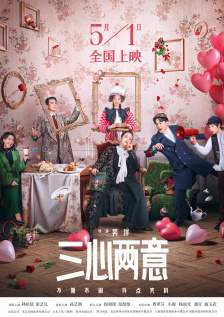狠狠干婷婷