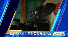 国产一区二区三区不卡观