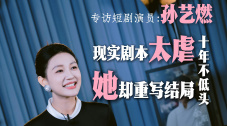 最新亚洲精品
