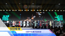 超碰在线97国产