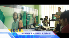 亚洲男人的天堂在线播放