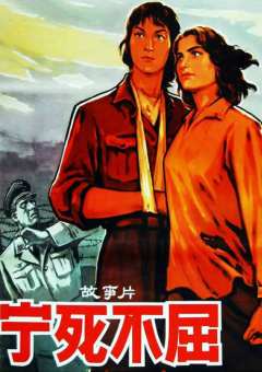 国产在线第一区二区三区可以下载