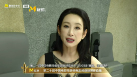 国产一区二区三区免费在线观看