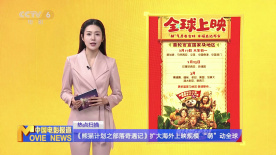 成人一区二区三区在线观看