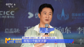 欧美一三区三区四区免费在线看