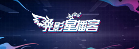 亚洲无限看