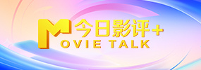 啦啦啦在线视频免费播放