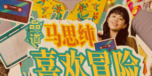 日韩精品一卡2卡3卡4卡三卡