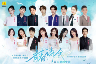 91精品国产美女福到在线不卡