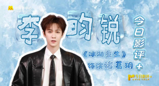 china中国大叔gary