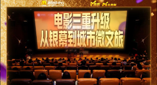 锕锕锕锕锕锕好大污