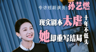 久草中文综合在线