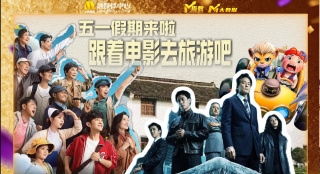 97综合网