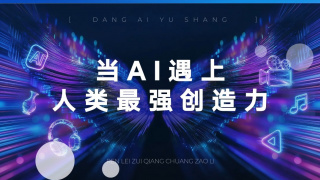 博雅打扑克的全程视频