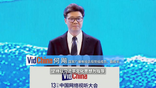 情欲直播