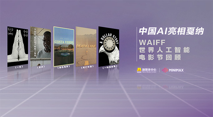 中文字幕免费高清电视剧在线观看2019年
